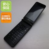 �¿��ݾ� Ķ���� GRATINA KYF42 �֥�å� �����