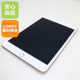 ����Ʊ�� SIM�ե꡼ iPad mini 4 Cellular128GB �������  �������