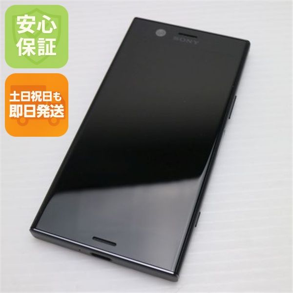¿ݾ  SO-02K Xperia XZ1 Compact ֥å  