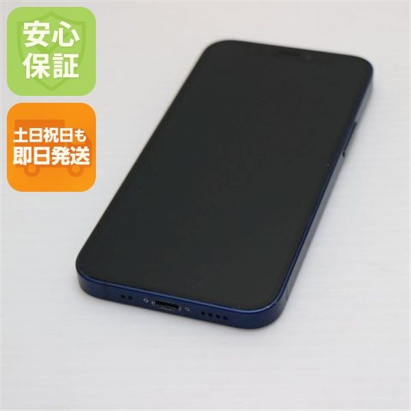 Ķ���� SIM�ե꡼ iPhone12 mini 64GB �֥롼 ¨��ȯ�� ������ȯ��