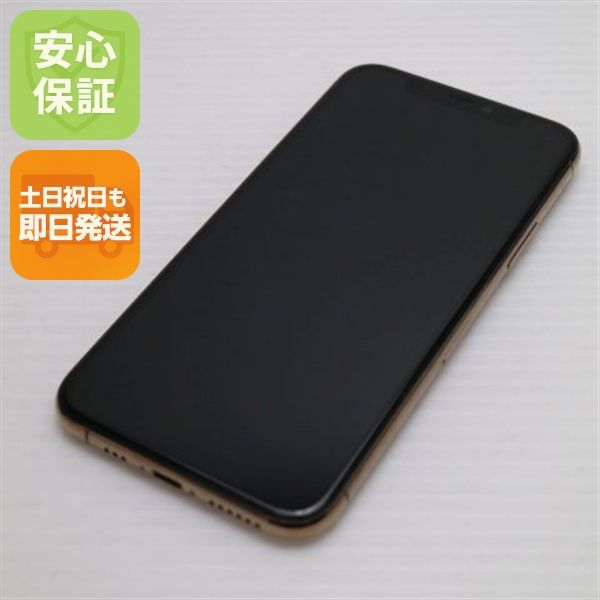 �¿��ݾ� ������� SIM�ե꡼ iPhone 11 Pro 64GB  ������� �����