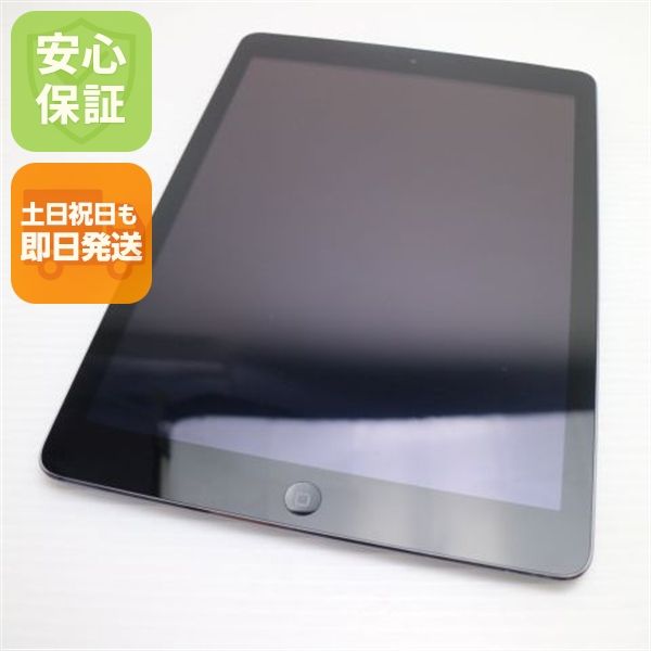 �¿��ݾ��� Ķ���� docomo iPad Air Cellular 16GB ���ڡ������쥤