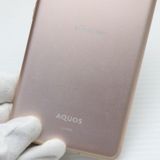 Ķ���� SH-41A AQUOS sense4 �饤�ȥ��åѡ� ¨��ȯ�� ������ȯ��