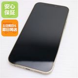 Ķ���� SIM�ե꡼ iPhone12 Pro 256GB ������� ¨��ȯ�� ������ȯ��