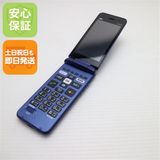 �¿��ݾ� ���� ���󤿤󥱡����� �饤�� KYF43 �������֥롼 �����