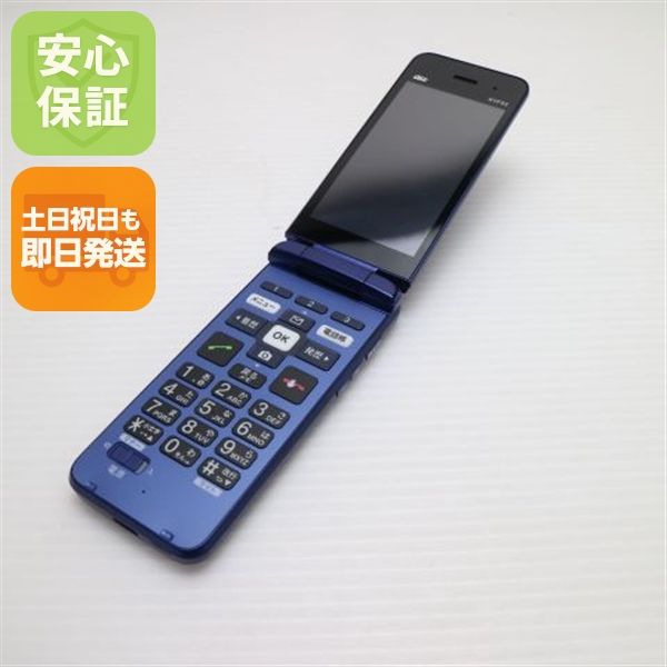 �¿��ݾ� ���� ���󤿤󥱡����� �饤�� KYF43 �������֥롼 �����