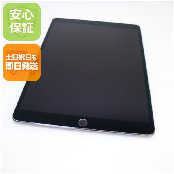 ¿ݾ Ķ SIMե꡼ iPad Pro 10.5 64GB ڡ쥤