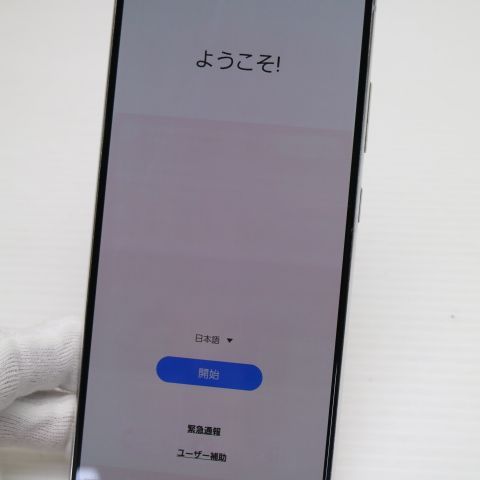 ���� SCG07 Galaxy A51 5G �ۥ磻�� ¨��ȯ�� ������ȯ��