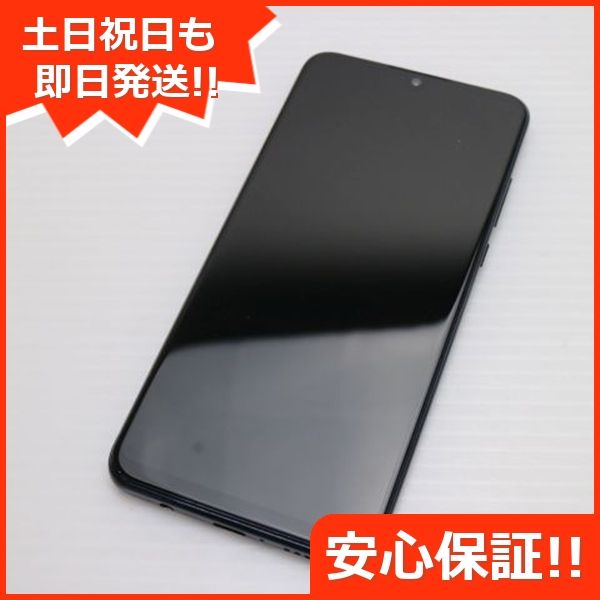 ¿ݾ Ķ SIMե꡼ HUAWEI P30 lite  ߥåɥʥȥ֥å