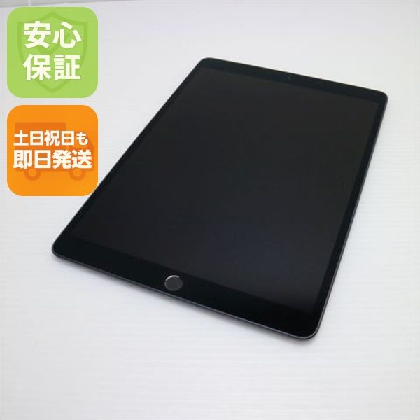 Ķ SIMե꡼ iPad Air 3 Cellular 64GB  ڡ쥤 