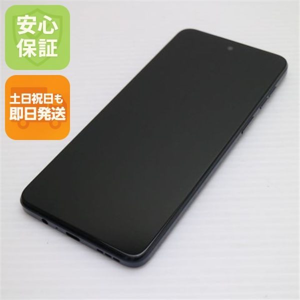 �¿��ݾ� ����Ʊ�� SIM�ե꡼ moto g64y 5G ���ڡ����֥�å�