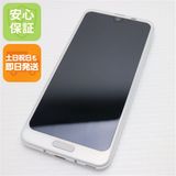 ¿ݾ Ķ SHV42 AQUOS R2 ۥ磻  