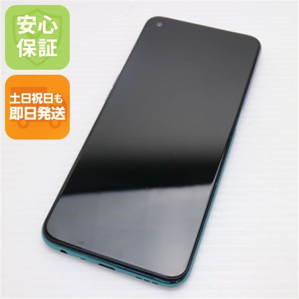 ¿ݾ  OPPO A54 5G OPG02 ե󥿥ƥåѡץ 