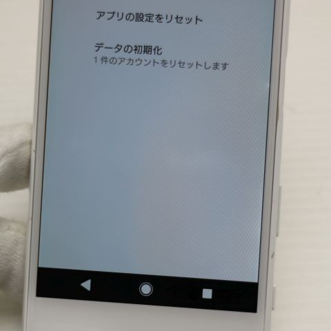 �¿��ݾ��� ���� SO-02J Xperia X Compact �ۥ磻��  �������