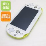 安心保証付 美品 PCH-2000 PS VITA グリーン/ホワイト 中古本体