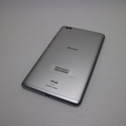 安心保証 美品 d-02K dtab Compact シルバー 本体 白ロム