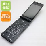 安心保証付 美品 P-01J P-smart ケータイ ブラック 中古本体