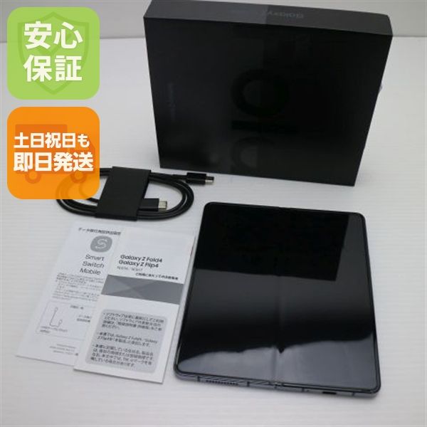 ¿ݾ Ʊ SCG16 Galaxy Z Fold4 쥤꡼