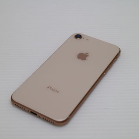 値下げ中 iPhone 8 Gold 256 SIMフリー AppleCare（iPhone 14【予約  