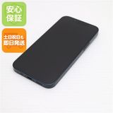 安心保証 美品 SIMフリー iPhone13 mini 128GB ミッドナイト 白ロム