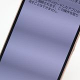 �¿��ݾ� Ķ���� SH-54B AQUOS sense6 �饤�ȥ��åѡ� �����