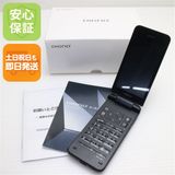 安心保証 超美品 A202KC DIGNO ケータイ4 ブラック