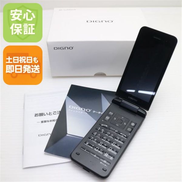 �¿��ݾ� Ķ���� A202KC DIGNO ��������4 �֥�å�