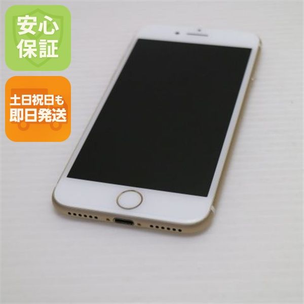 �¿��ݾ��� ����Ʊ�� SIM�ե꡼ iPhone7 128GB �������  �������