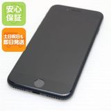 安心保証 美品 SIMフリー iPhone SE3 第3世代 128GB ミッドナイト