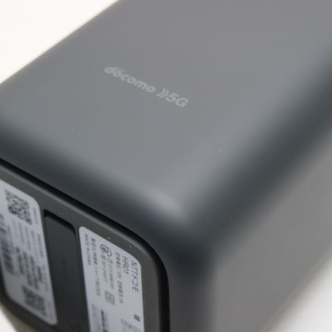 安心保証 新品同様 HR01 home 5G ダークグレー 白ロム
