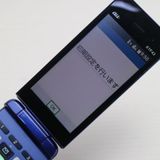 �¿��ݾ� ������� ���󤿤󥱡����� �饤�� KYF43 �������֥롼 �����