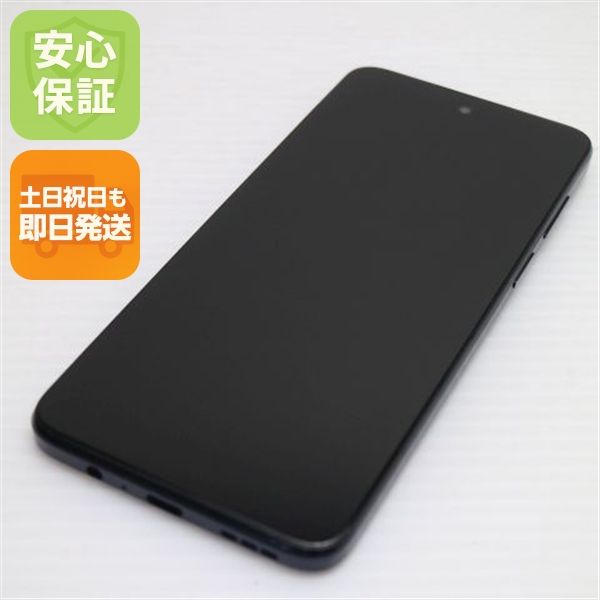 �¿��ݾ� ����Ʊ�� moto g53j 5G ���󥯥֥�å�