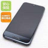 安心保証 美品 SHV41 AQUOS R compact ブラック 本体 白ロム