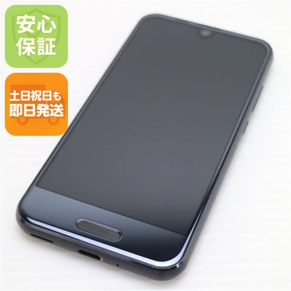 �¿��ݾ� ���� SHV41 AQUOS R compact �֥�å� ���� �����