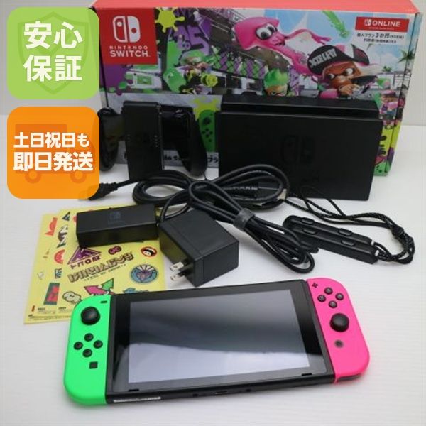 �¿��ݾ� Ķ���� Nintendo Switch �ͥ��󥰥꡼��ͥ���ԥ�