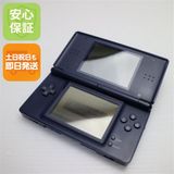 �¿��ݾ��� ������� �˥�ƥ�ɡ�DS Lite �饤�� �ͥ��ӡ�  �������