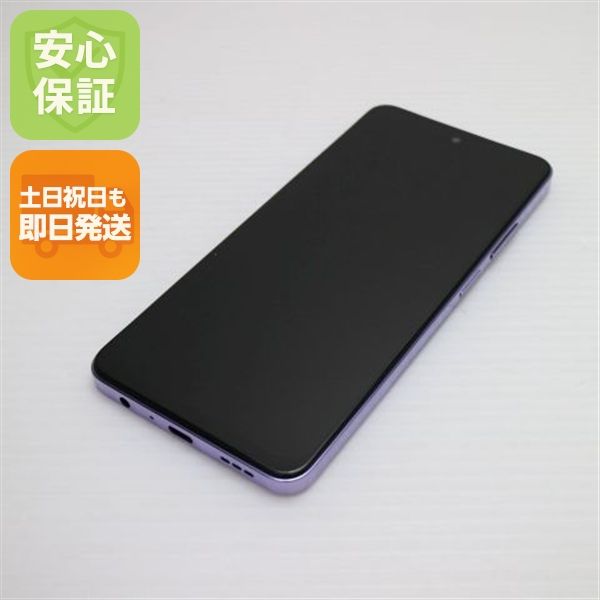 �¿��ݾ� ����Ʊ�� SIM�ե꡼ OPPO A3 5G �ѡ��ץ�