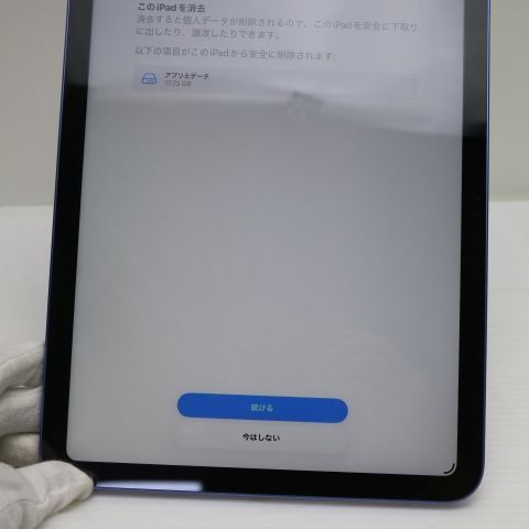 �¿��ݾ� ���� iPad ��10���� Wi-Fi 64GB �֥롼