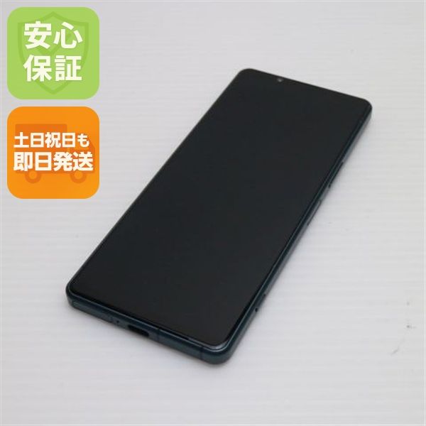 ¿ݾ Ķ SOG09 Xperia 5 IV ꡼