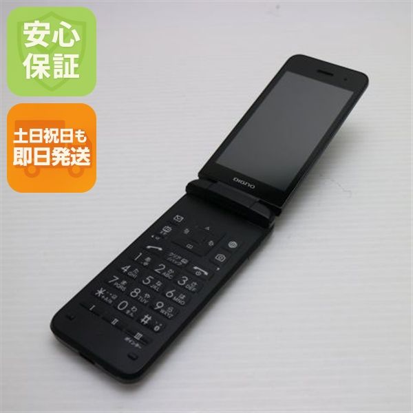 �¿��ݾ� ����Ʊ�� 902KC DIGNO ��������3 �֥�å� �����