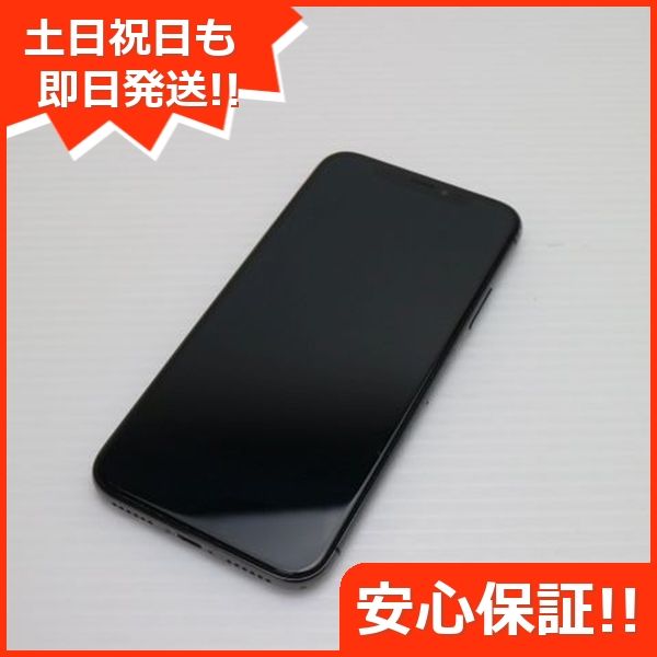 ¿ݾ  SIMե꡼ iPhoneX 64GB ڡ쥤  