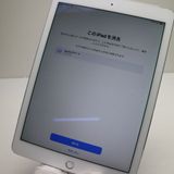 �¿��ݾ��� Ķ���� au iPad Air 2 Cellular ����顼 16GB ����С�