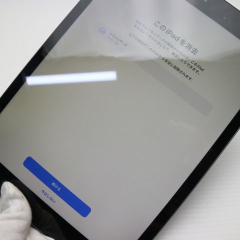  SIMե꡼ iPad 8 32GB ڡ쥤 ¨ȯ ȯ