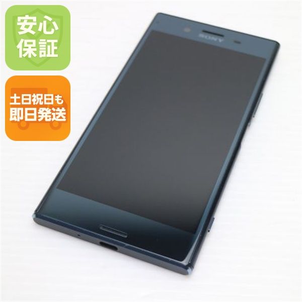 ��� SO-04J Xperia XZ Premium �֥�å� ����� �������