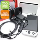 ¿ݾ Ķ Nintendo Switch ͭELǥ