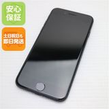 �¿��ݾ��� ���� SIM�ե꡼ iPhone7 256GB �֥�å�  �������