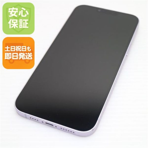 �¿��ݾ� Ķ���� SIM�ե꡼ iPhone14 Plus 128GB �ѡ��ץ�