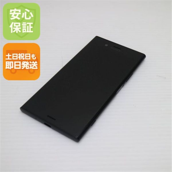 �¿��ݾ� Ķ���� SO-01K Xperia XZ1 �֥�å� ���� �����