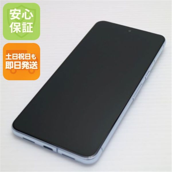 �¿��ݾ� Ķ���� SIM�ե꡼ Google Pixel 8 Pro 128GB �٥�