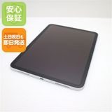 �¿��ݾ� ����Ʊ�� iPad ��10���� Wi-Fi 64GB ����С�